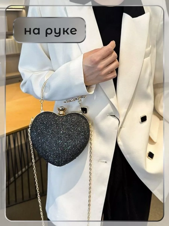 Ayollar sumkasi kross-bodi, yelkama yurak shaklida Xayitga sovg'aga