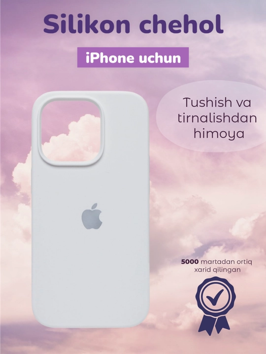 Silikon chexol iPhone 11–17, Pro va Pro Max uchun, Soft Touch, mikrofibrali