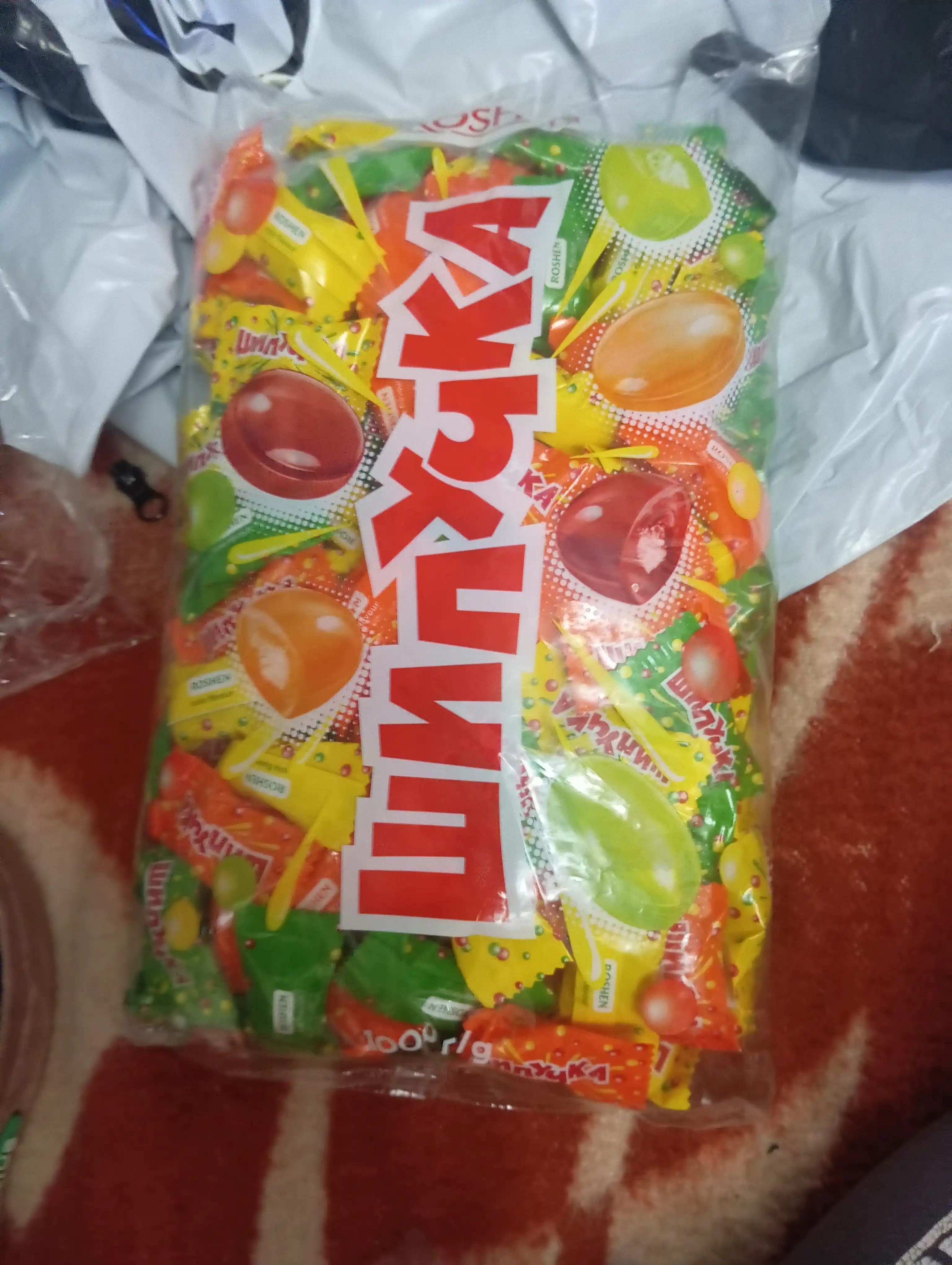 Карамель Roshen Шипучка с порошковой начинкой, 1 кг
