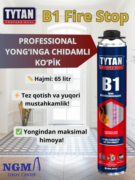 Полиуретановая монтажная пена Tytan Professional - 