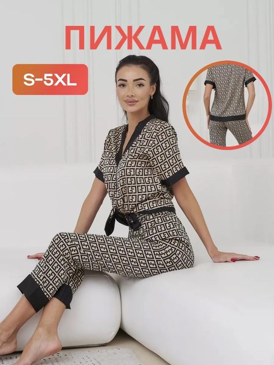 Shim va ko‘ylakli ipakli pijama - 