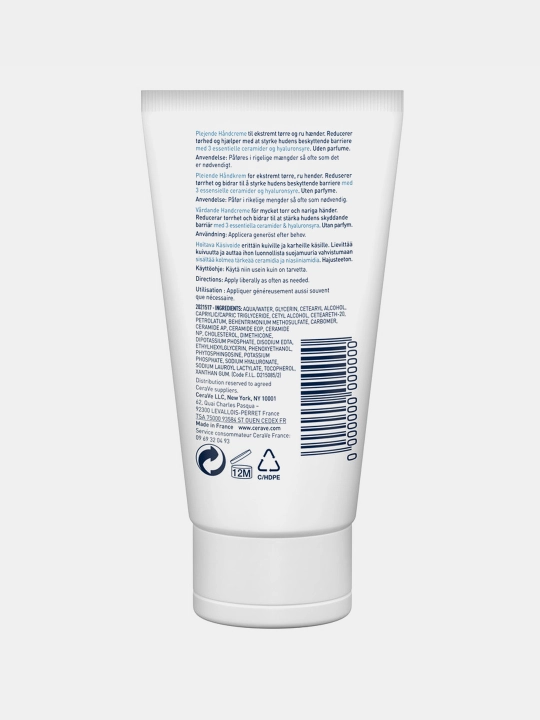 CeraVe Qo‘llar uchun qayta tiklovchi krem juda quruq teri uchun, 50 ml