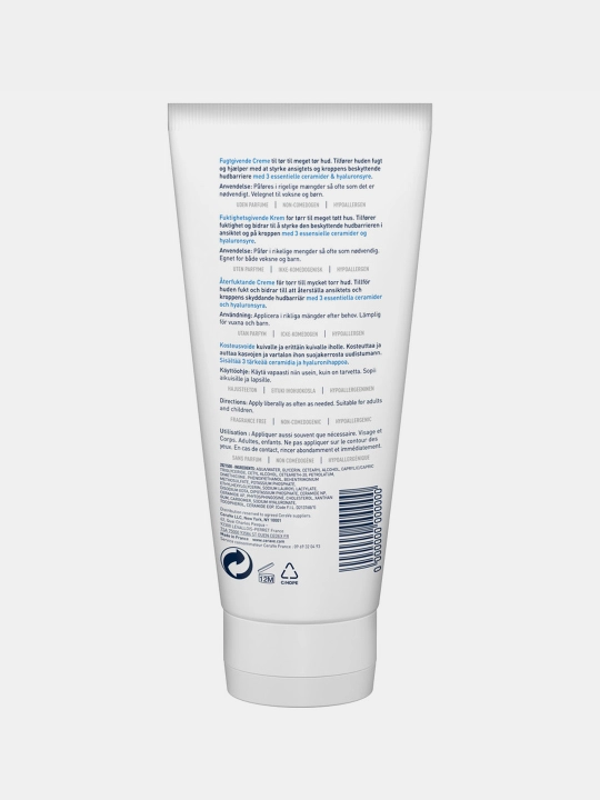 CeraVe Quruq va juda quruq yuz va badan terisi uchun namlantiruvchi krem, (177 ml)