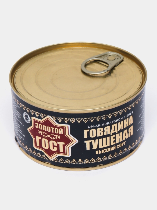Dudlangan mol go'shti, Osiyo Zolotoy GOST, 325 g