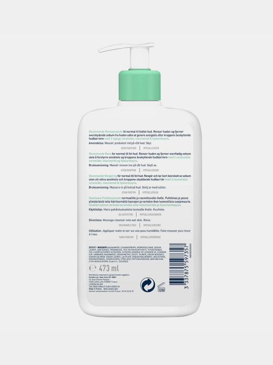 CeraVe Yuz va badanning normal va yog‘li terisi uchun tozalovchi gel, 473 ml