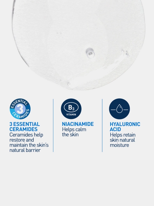 CeraVe Yuz va badanning normal va yog‘li terisi uchun tozalovchi gel, 473 ml