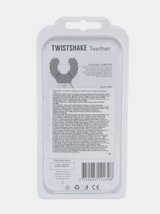 Прорезыватель "Twistshake" 2+м
