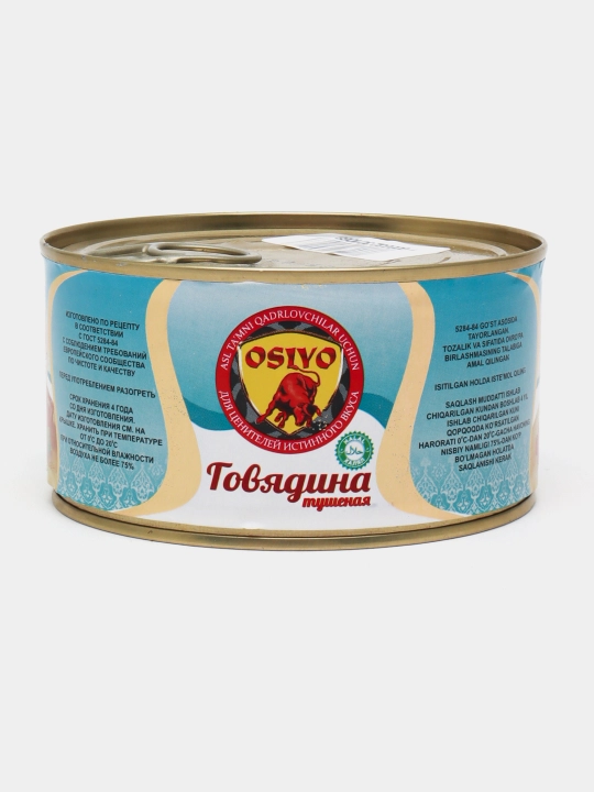 Dudlangan mol go'shti, Osiyo LUX, 325 g