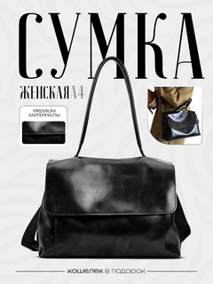 Qora