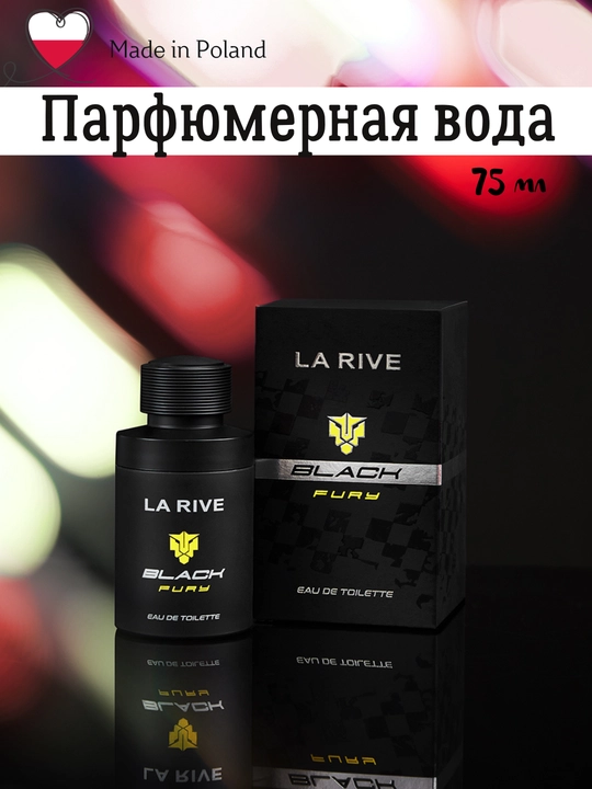 Erkaklar xushbo`ylangan suvi LA RIVE BLACK FURY EDT, 75 ml - 