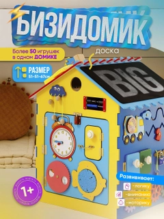 Аметистовый