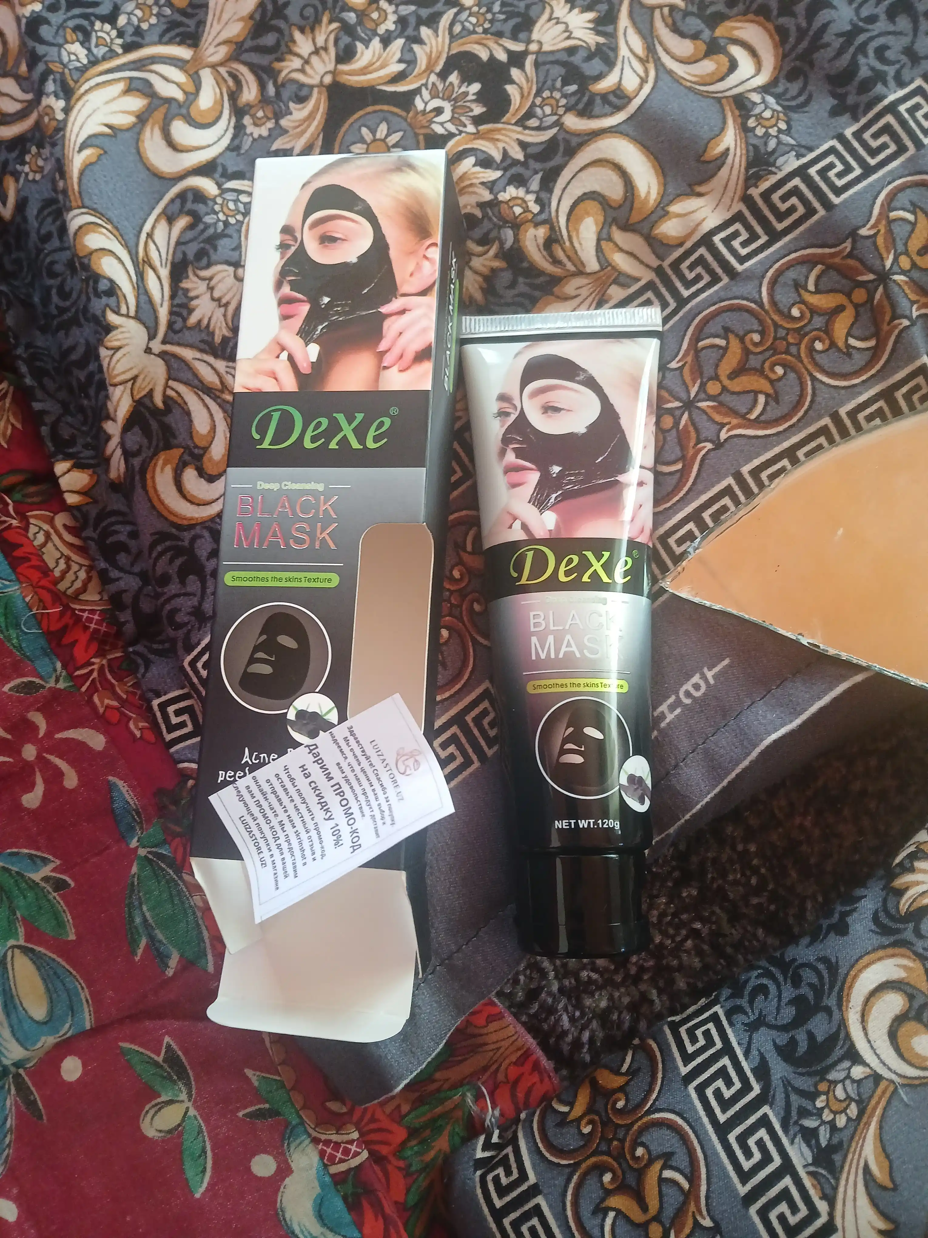 Очищающая черная маска Dexe Black Mask, пилинг для лица, 120 г