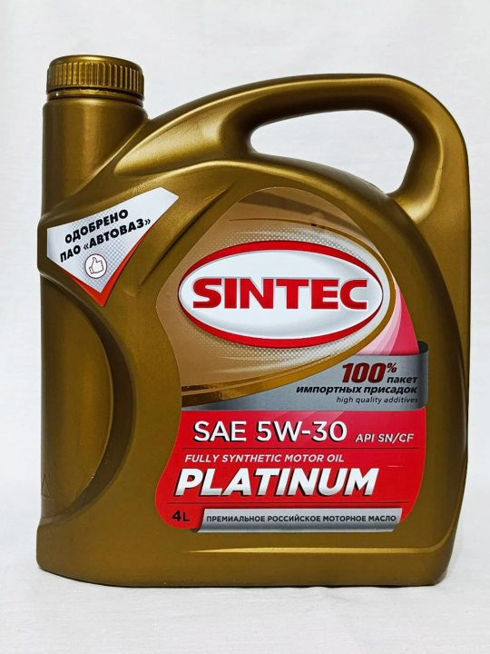 Моторное масло, Sintec Platinum SAE 5W-30, полностью синтетическое, 4 л - 