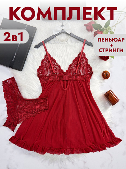 Boshqalarning ayollari uyda jinsiy aloqa qilishadi