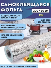 Серебряный