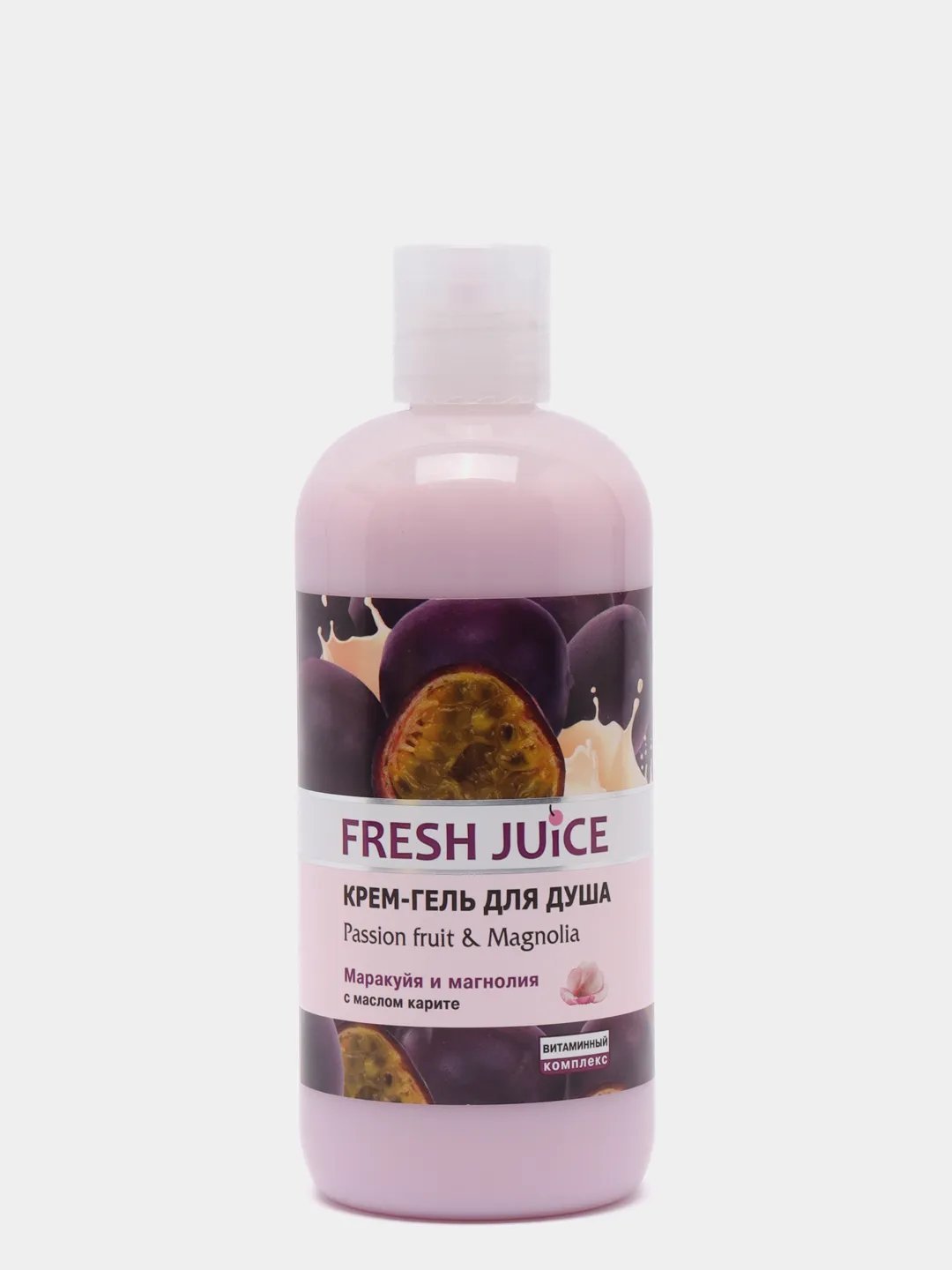 Крем гель для душа Fresh Juice, Маракуйя и магнолия, 500 мл  - 