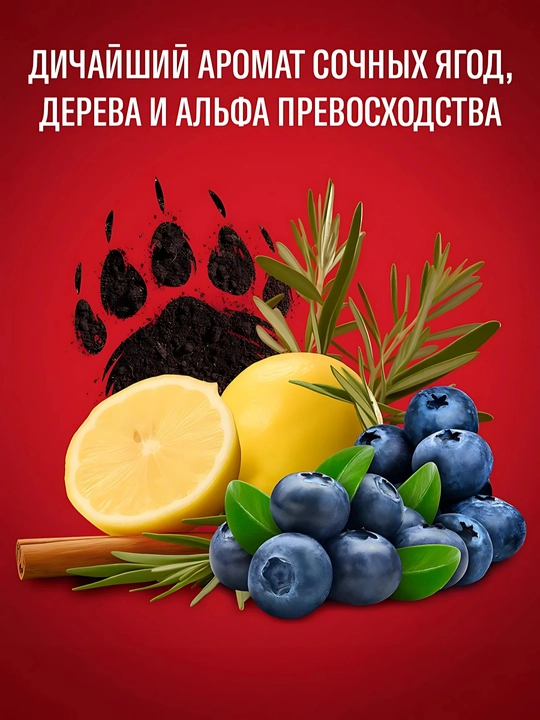 Old Spice мужской дезодорант стик Bearglove, 50 мл
