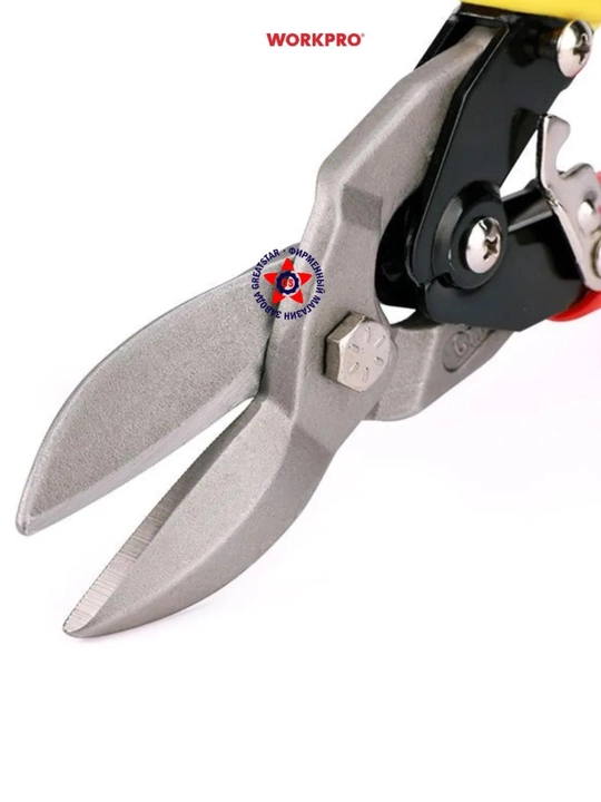 Aviatsiya qaychi WORKPRO, 250 mm, chap, metall uchun, xrom vanadiyli po'lat, tishli qirralar