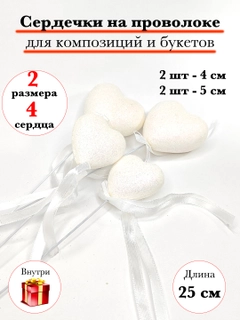 Бежевый