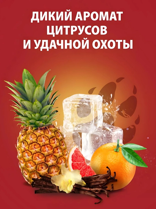 Old Spice гель для душа 3в1 Wolfthorn, 1л