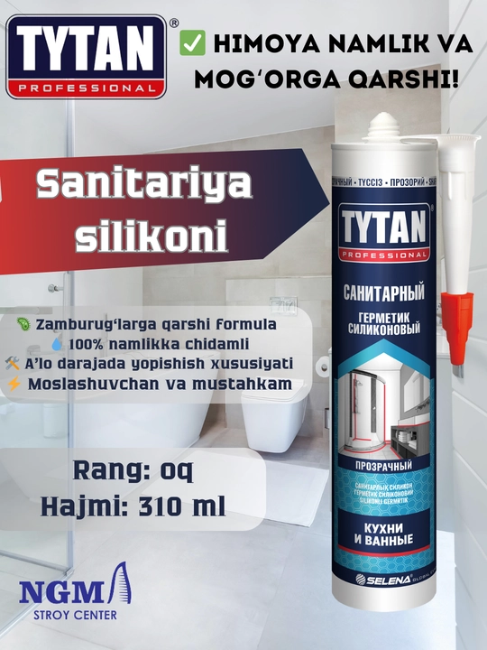Cиликон-герметик TYTAN - 