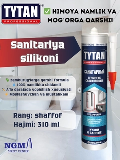 Бирюзовый
