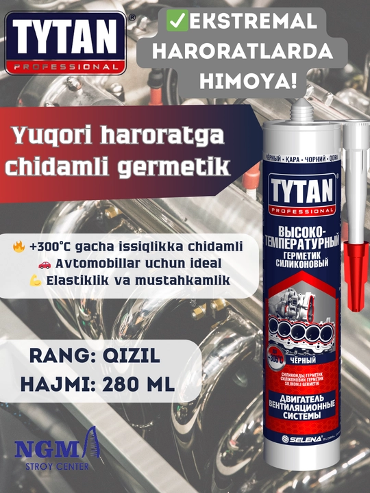 Cиликон-герметик TYTAN - 