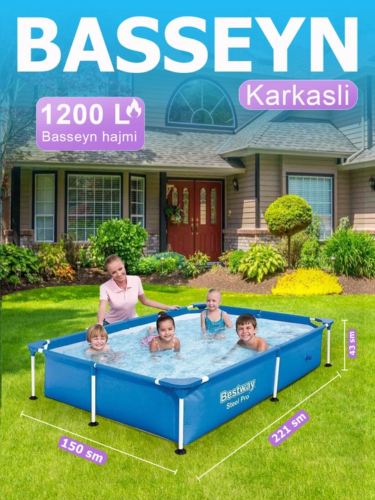 To'rtburchaklar ramkali hovuz, 221*150*43 sm, Bestway 56401 - 