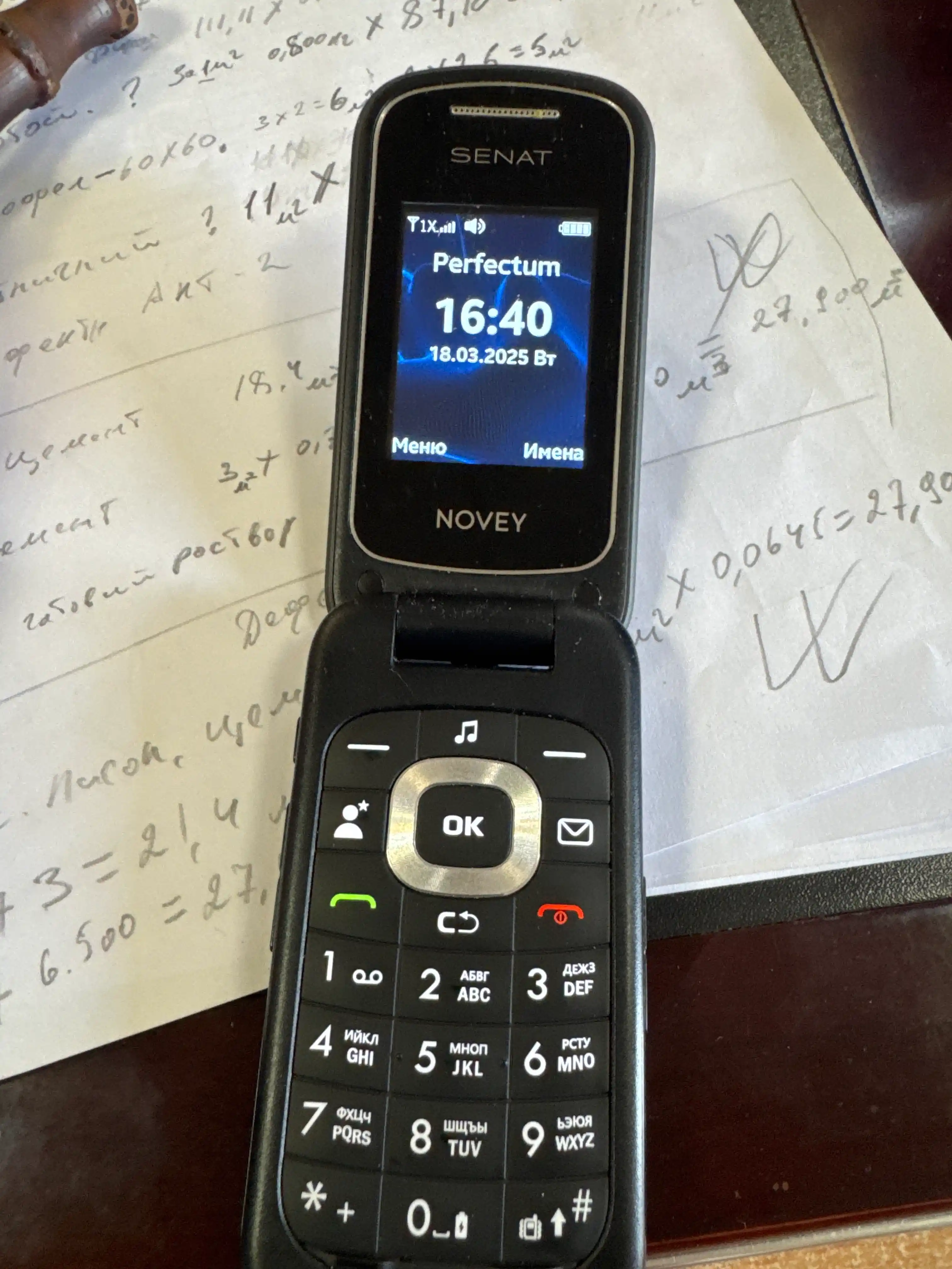 Mobil telefon NOVEY Senat SC1 CDMA, Perfectum sim kartasiz