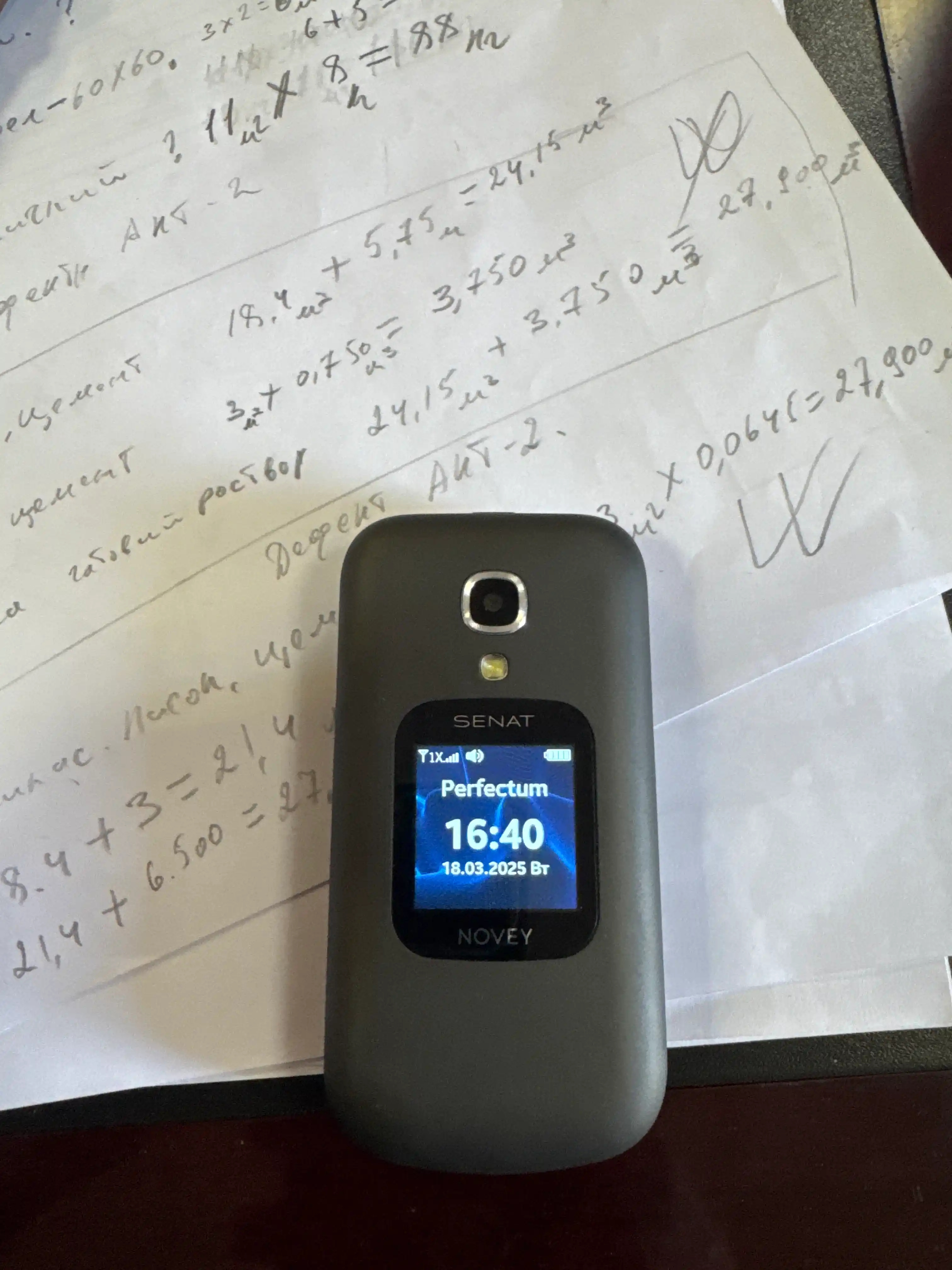 Mobil telefon NOVEY Senat SC1 CDMA, Perfectum sim kartasiz