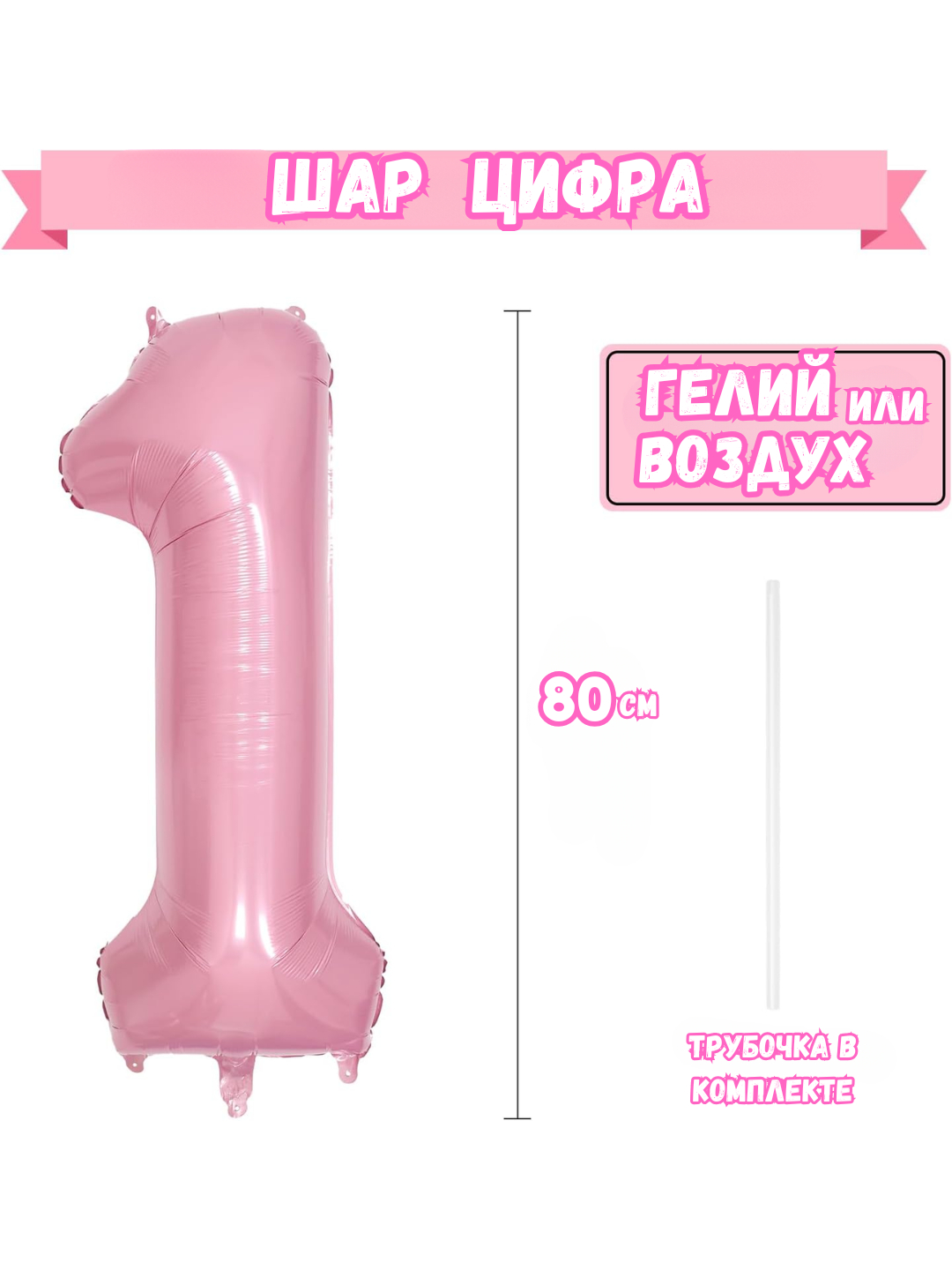 Xotin sifatini behuda