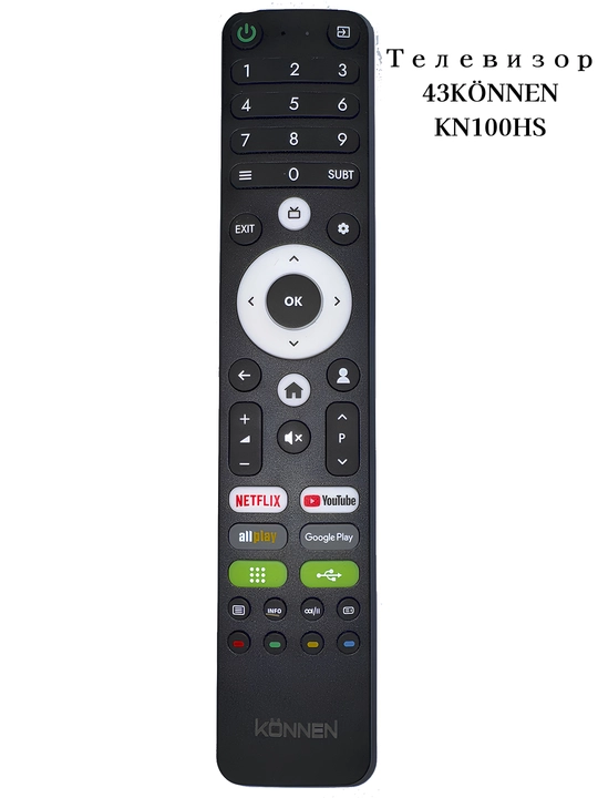Телевизор KÖNNEN KN100HS, 32", 43", Smart TV