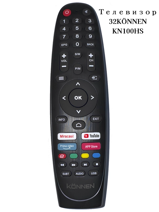 Телевизор KÖNNEN KN100HS, 32", 43", Smart TV