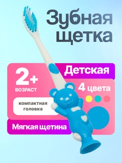 Голубой