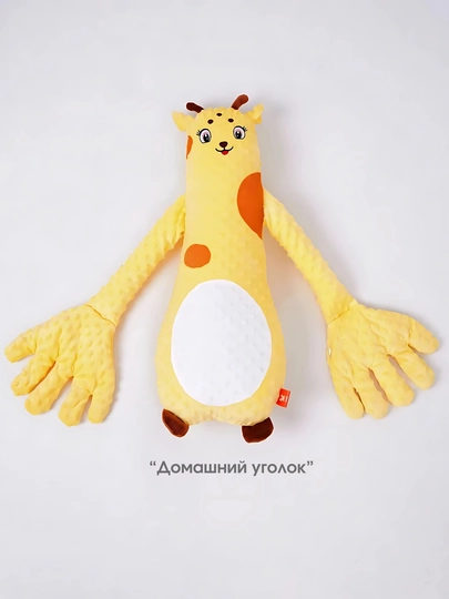 Подушка-игрушка для сна "Успокаивающая ладонь", с похлопыванием и функцией грелки