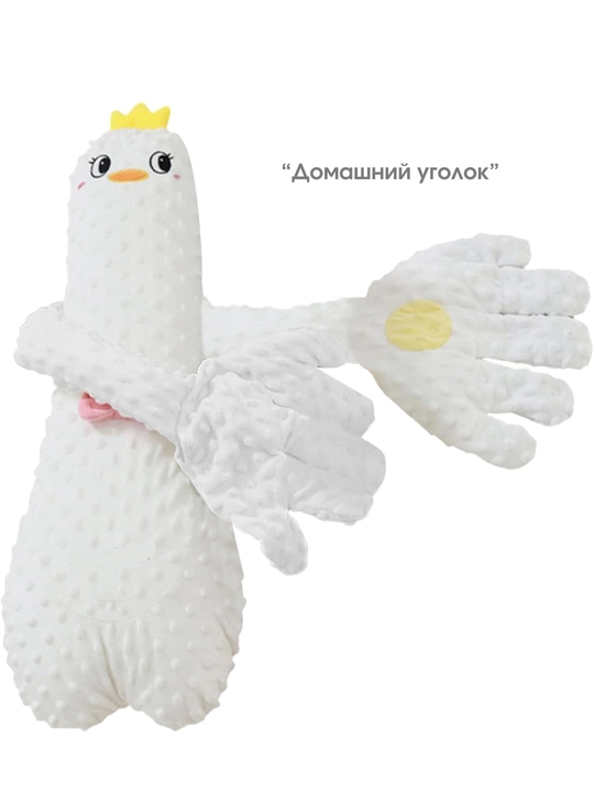 Подушка-игрушка для сна "Успокаивающая ладонь", с похлопыванием и функцией грелки