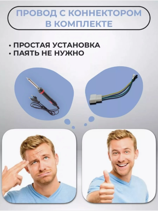Редуктор для детского электромобиля RS390, 12V, 16000 об/мин
