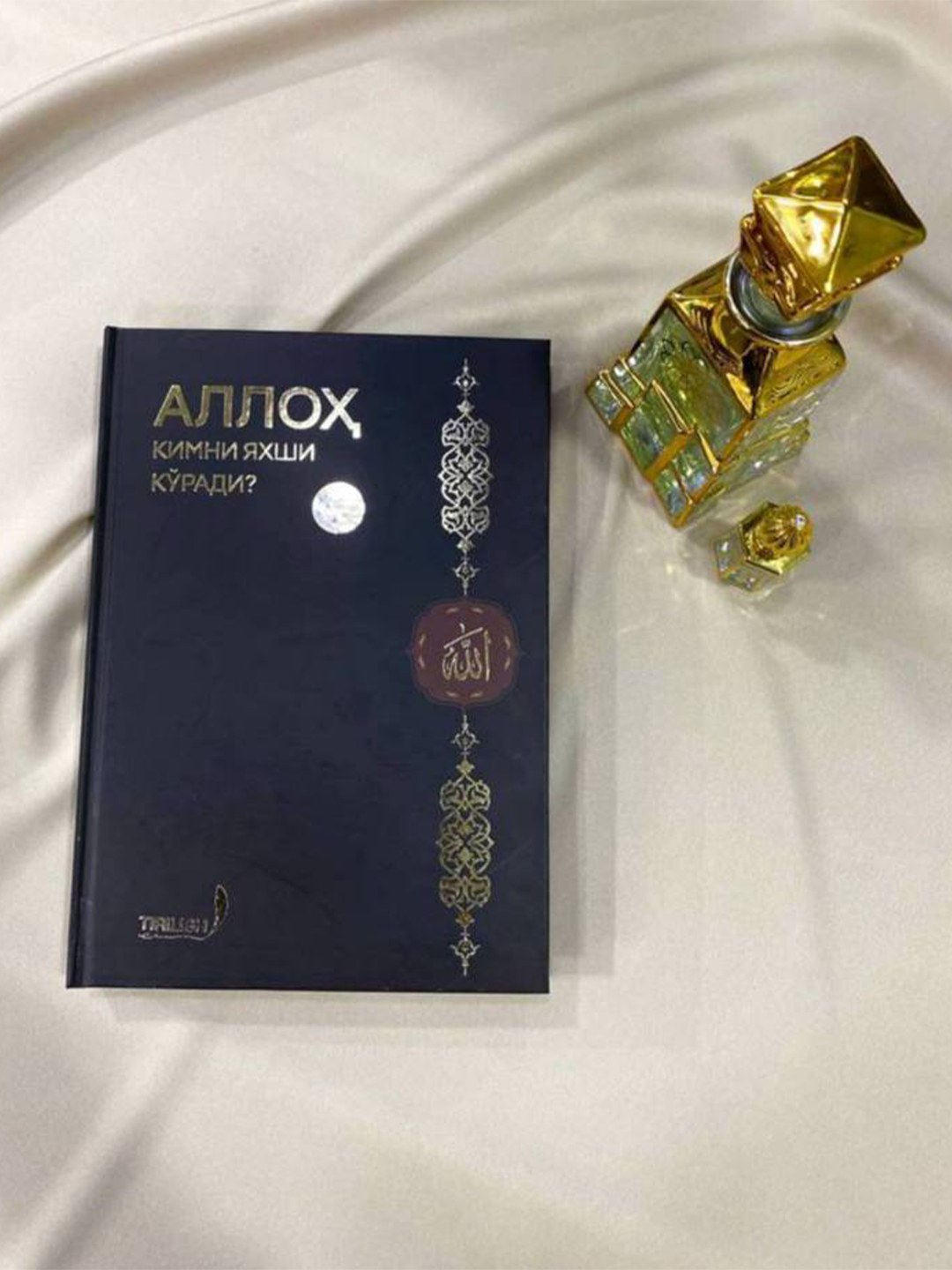 Uchta porno kiritilgan