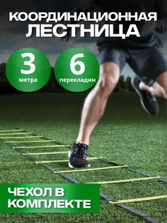Лимонный