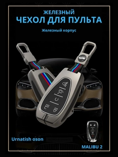 Желтый