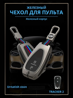 Индиго