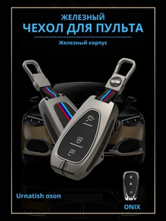 Вишнёвый