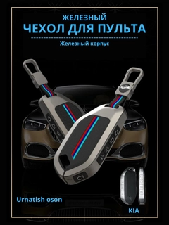 Бирюзовый
