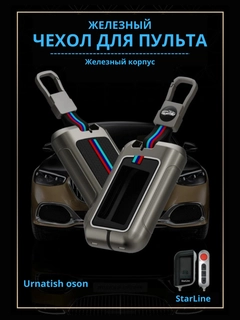 Прозрачный