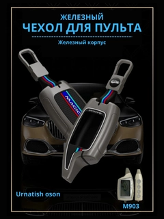 Белый