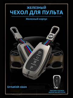 Зеленый