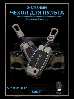 Аметистовый