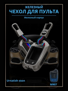 Светло-жёлтый