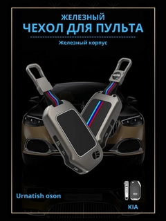 Приглушённый хаки