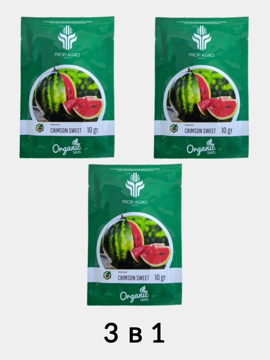 Семена арбуза Crimson Sweet, Кримсон Свит, 10 г